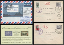 1964-2007 Republic of Poland, Non-Postal, Cinderella, Stock of Balloon Covers (Commemorative Cancellations)