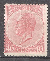 1865-67 Belgium Perf. 14.5 CV $840 (Signed)
