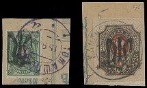 Ukraine - Trident Overprints - Podilia - 1918, black overprint (type 42) on perforated 25k and imperforate 1r, cancelled on pieced by Tomashpil' and Kamenets respectively, mostly VF and rare, ex-Dr. Zelonka, stamp of 25k has no …