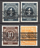 1948 Germany British and American Zones (Double Overprints, MNH)