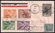 1940 (27 Nov) San Salvador, El Salvador - New York, United States, Registered Airmail First Day Cover (FDC)