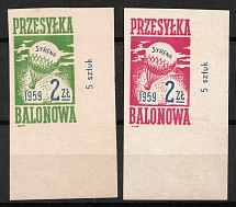 1959 Balloon Post, Poland, Non-Postal, Cinderella (Sheet Inscriptions, Imperforate)