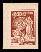 1922 2000r Georgia, Russia, Civil War (Lyap. П4A(22), Thick Paper, Brown Proof, Corner Margins)