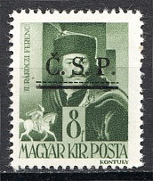 1945 Roznava Slovakia Ukraine CSP Local Overprint 8 Filler (MNH)