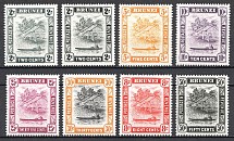 1947-51 Brunei British Empire Varieties of Perforation