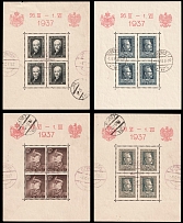 1937 Second Polish Republic, Souvenir Sheets (Fi. Bl 2 - 4, Canceled, CV $60)
