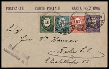1920 (1 Mar) Joining of Upper Silesia, Germany, Postcard to Berlin (Mi. 3 - 6, CV $30)