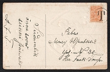 Revel, Ehstlyand province Russian empire (cur. Tallinn, Estonia). Mute commercial postcard mailed locally. Mute postmark cancellation