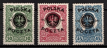 1918 Southern Poland, Austro-Hungarian Occupation (Mi. 17 - 19, Full Set, Signed, CV $30)