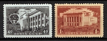 1950 30th Anniversary of the Kazakh SSR, Soviet Union, USSR, Russia (Full Set)