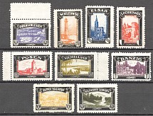 1920, Germany, Lost Territories, Propaganda Stamps (MNH)