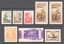 1927-60 USSR  (MH/MNH/Cancelled)