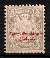 1885 3pf Bavaria, German States, Germany, Official Stamp (Mi. 8, Sc. J 8, CV $90)