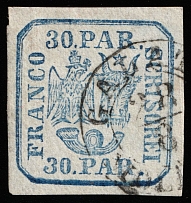 1862 30p Romania (Mi 10I, Canceled, CV $90)