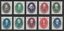 1950 German Democratic Republic, Germany (Mi. 261 - 270, Full Set, CV $50)