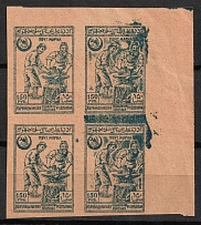 1921-22 150r Azerbaijan, Block of Four (Zag. 28 Tb, Ink Spots, Corner Margins)