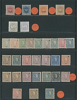 Portuguese Colonies - Guinea - CLEAN SELECTION: 1881-1973, 150 mint stamps, starting with ''GUINE'' overprints on Cape Verde Crown with No.15 (perf 13½), including No.44-66 with shades of 75r, 130r and 400r, high value of Ceres …