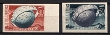 1949 75th Anniversary of UP, Soviet Union, USSR, Russia (Zv. 1349 - 1350, Full Set, Imperforate, MNH)
