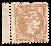 1880-86, 2l Greece (Mi 54, Private perforation)