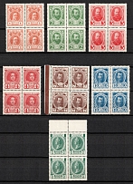 1913 Romanovs, Russian Empire, Russia, Blocks of Four (Zag. 109 - 115, Zv. 96 - 102, CV $400, MNH)