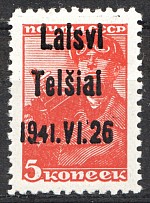 1941 Occupation of Lithuania Telsiai 5 Kop (Type III, Small `4` in `1941`, MNH)