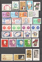 Cuba Sao Tome and Principe Nederlands Collection (Full Sets, MNH)
