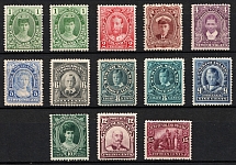 1911-16 Newfoundland, Canada, Coronation, Full Set (SG 117, 117a, 118 - 123, 123a, 124 - 127, CV $550)