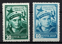 1948 Navy of the USSR Day, Soviet Union, USSR, Russia (Zv. 1221 - 1222, Full Set, MNH)