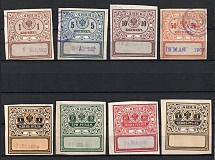 1890 Russian Empire Revenue, Russia, Excise Tax (Cancelled)
