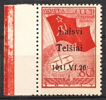 1941 Germany Occupation of Lithuania Telsiai 80 Kop (Type II, CV $370)
