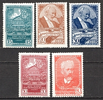 1940 USSR The 100th Anniversary of the Chaikovsky's Birthday (Full Set, MNH)