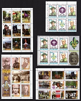 2007-11 Plast Scouts, UkrPhilRada Propaganda Issues, Ukraine, Stock of Souvenir Sheets and Blocks (MNH)