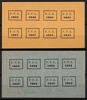 1953 F. F. E., France, Scouts, Stock of Blocks (MNH)