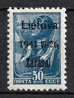 1941 30k Zarasai, Lithuania, German Occupation, Germany (Mi. 5a II, CV $70, MNH)