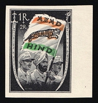 1943 1r+2r Indian Legion, Germany (Mi. VII B c, Margin, CV $330, MNH)