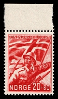 1941 Norwegian Scandinavian Legion, Germany (Mi. 236, Margin, Full Set, CV $100, MNH)