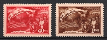 1950 2nd All-Union Peace Conference, Soviet Union, USSR, Russia (Full Set, MNH)