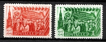 1949 32th Anniversary of the October Revolution, Soviet Union, USSR, Russia (Full Set, MNH)