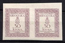 1942-43 30k Croatia Independent State (NDH), Pair (Proof)