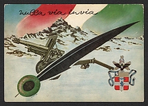 'Mountain Artillery Regiment', Propaganda Postcard, Third Reich WWII, German Propaganda, Germany