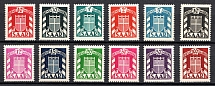 1949 Saar, Germany, Official Stamps (Mi. 33 - 44, Full Set, CV $200, MNH)