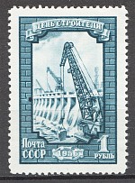 1956 USSR The Builder's Day 1 Rub (Spot on the Frame, CV $60, MNH)