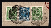 Mute Cancellations on piece with 2k, 10k Romanovs Issue, Russian Empire, Russia