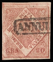 1858 20g Naples, Italy (Mi 6, Fake to the detriment of mail, Canceled, CV $200)