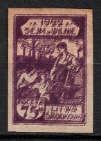 1922 75m Middle Lithuania (Mi. 44 B, DOUBLE Print, Imperforate)
