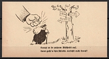 Germany Third Reich, WWII Propaganda Label, Caricature Coal Thief
