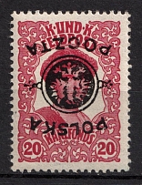 1918 20h Southern Poland, Austro-Hungarian Occupation (Fi. 18 No, Inverted Overprint, CV $30)