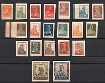 1926 'Gold Definitive Issue', Soviet Union, USSR, Russia (Zag. 0131 - 0150, Zv. 133 - 152, Full Set, Imperforate, With Watermark, Typography, CV $600, MNH)