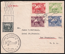 1930 (17 Dec) San Salvador, El Salvador - San Francisco, United States, Airmail First Day Cover (FDC)