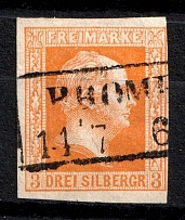 1857 3sgr Prussia, German States, Germany (Mi. 8, Canceled, CV $70)